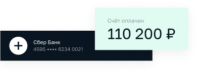 Моё дело. Интернет-бухгалтерия