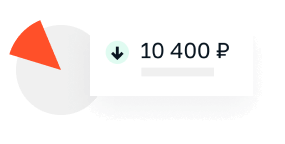 Никто не хочет платить налоги, но…