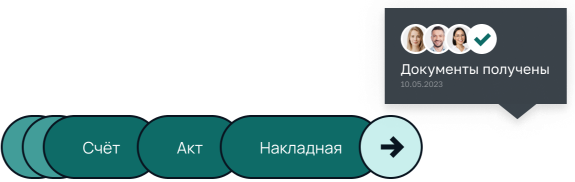 Обеспечим гладкий переход