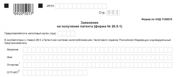 Моё дело Интернет-бухгалтерия